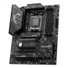 Scheda madre MSI X870 GAMING PLUS WIFI AMD X870 Socket AM5 ATX