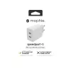 Accessorio mophie, alimentatore – USB-C-PD-DUAL-45W-GAN – bianco – EU (2x USB-C)