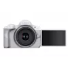 Fotocamera MILC Canon EOS R50 bianca 24,2 MP 4K Ultra HD