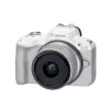 Fotocamera MILC Canon EOS R50 bianca 24,2 MP 4K Ultra HD