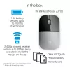 Mouse wireless HP Z3700 argento, ambidestro, ottico, RF Wireless, 1200 DPI, argento