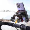 Supporto per cellulare da moto Joyroom JR-ZS266 morsetto regolabile sicuro per manubrio
