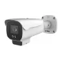 Ernitec 0070-08214 Deimos 5MP telecamera di sicurezza IP bullet, per interni ed esterni, cablata, soffitto/parete/palo