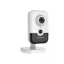 Telecamera di videosorveglianza IP Hikvision DS-2CD2443G2-I cube 2688 x 1520