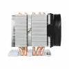 Inter-Tech 88885423 sistema di raffreddamento per processore 8 cm