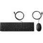 Set tastiera e mouse con filo HP Wired Desktop 320MK