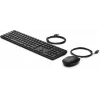 Set tastiera e mouse con filo HP Wired Desktop 320MK