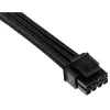 Cavo di alimentazione interno Corsair CP-8920222