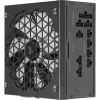 Alimentatore Corsair RM750x SHIFT 750 W