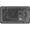 Alimentatore Corsair RM750x SHIFT 750 W