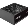 Alimentatore Corsair RM750x SHIFT 750 W