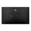 Digital signage pannello piatto Elo Touch Solutions I-Series 5 21,5 pollici LED Full HD 1920x1080 250 cd/m² Wi‑Fi Android grigio