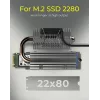 Dissipatore/raffreddatore per unità a stato solido ICY BOX IB-M2HSF-705 3 cm argento 1 pz.