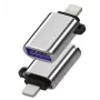 Microconnect MC-LIGHTUSB3 adattatore cavo Lightning USB A argento