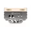 Dissipatore Noctua NH-L9X65 SE-AM4