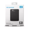 Disco fisso esterno Western Digital WD Elements 2 TB 2,5