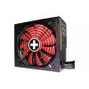 Alimentatore Xilence Performance X Series XP850MR9.2 850 W