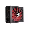 Alimentatore Xilence Performance X Series XP850MR9.2 850 W