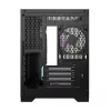 Case per computer Darkflash FT350 ATX nero