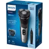 Rasoio elettrico Philips S3143/02 bagnato e asciutto sistema lame PowerCut