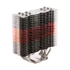 Sistema di raffreddamento per computer Zalman CNPS17X dissipatore processore 14 cm nero, grigio
