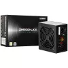 Alimentatore Zalman ZM500-LXII 500 W 20+4-Pin ATX ATX nero