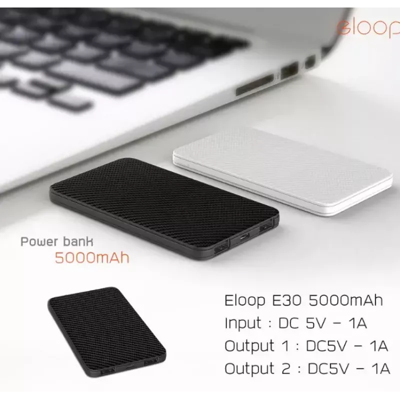 Powerbank portatile Eloop E30 5000mAh