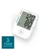 Misuratore automatico di pressione sanguigna HoMedics BPA-P200-EU1 da braccio bianco