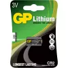 Batteria monouso GP Batteries litio CR-2