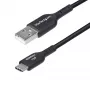 Cavo di ricarica StarTech.com 3ft (1 m) USB-A a USB-C, ricarica e sincronizzazione, 3A, USB 2.0, guaina TPE – cavo USB di ricarica nero