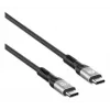 Cavo USB-C maschio su USB-C maschio Manhattan 2m USB4 Gen 3x2 8K 60Hz