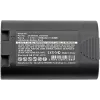 CoreParts MBXPR-BA001 ricambio/accessorio per stampante/scanner batteria 1 pz.