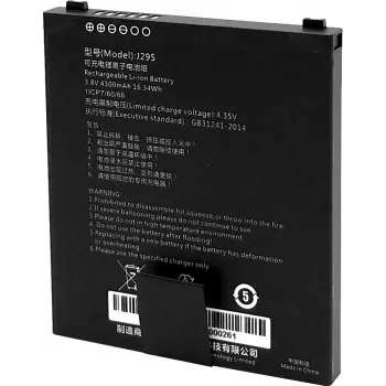 Accessorio per computer mobile handheld Capture CA-MTAC-4300-MB batteria 4300 mAh