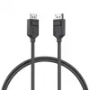 Cavo DisplayPort ALOGIC Elements 4K 3m DisplayPort a DisplayPort