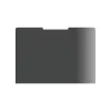 PanzerGlass® filtro privacy Microsoft Surface Laptop 13.5'' | 6 | 5 | 4 | 3 | 2