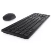 DELL Pro tastiera e mouse – KM5221W – Francese (AZERTY) – Nero