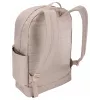 Zaino Case Logic Campus CCAM1216 Boulder Biege zaino casual beige poliestere