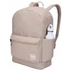 Zaino Case Logic Campus CCAM1216 Boulder Biege zaino casual beige poliestere