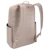 Zaino Case Logic Campus CCAM3216 Boulder Biege zaino casual beige poliestere