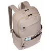 Zaino Case Logic Campus CCAM3216 Boulder Biege zaino casual beige poliestere