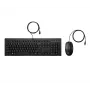 HP 225 set mouse e tastiera con filo, formato completo, USB, nero