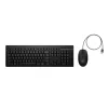 HP 225 set mouse e tastiera con filo, formato completo, USB, nero