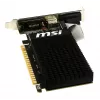 Scheda grafica NVIDIA GeForce GT 710 2GB GDDR3
