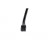 Ventola Alphacool 24852 12 cm nero 600-2500 RPM idraulica