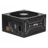 Alimentatore MSI MAG A750GLS PCIE5 750W 24 pin ATX completamente modulare 80 PLUS Gold nero