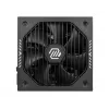 Alimentatore MSI MAG A750GLS PCIE5 750W 24 pin ATX completamente modulare 80 PLUS Gold nero