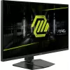 MSI MAG 322URDF E16 monitor per computer 80 cm (31,5 pollici) 3840 x 2160 pixel 4K Ultra HD nero