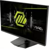 MSI MAG 322URDF E16 monitor per computer 80 cm (31,5 pollici) 3840 x 2160 pixel 4K Ultra HD nero