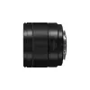 Panasonic Leica DG Summilux 9 mm f/1,7 H-X09E obiettivo grandangolare