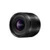Panasonic Leica DG Summilux 9 mm f/1,7 H-X09E obiettivo grandangolare